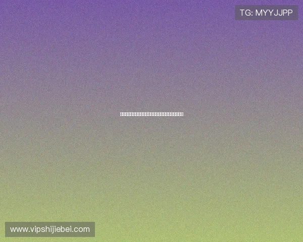 买球平台注册流程详解新手快速入门足球投注的完整指南