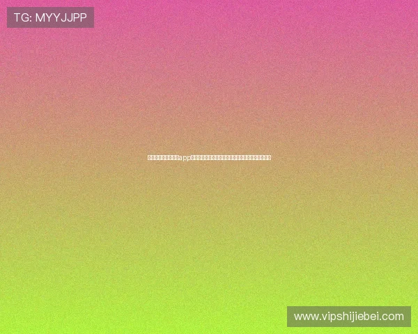 利用世界杯数据统计app实时跟踪比赛动态：让你第一时间掌握赛场最新信息